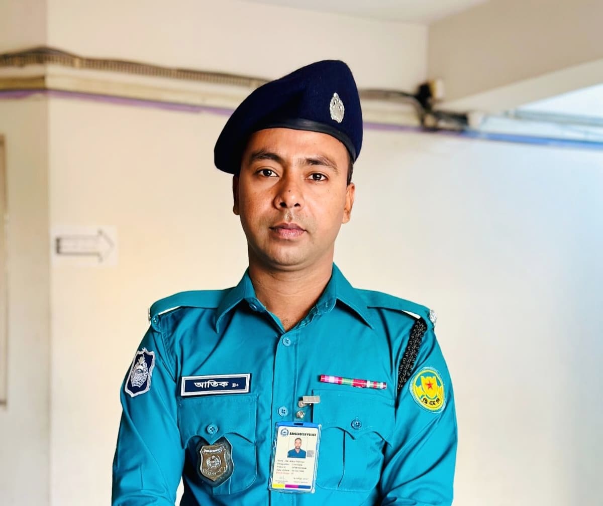 MD. Atikur Rahman